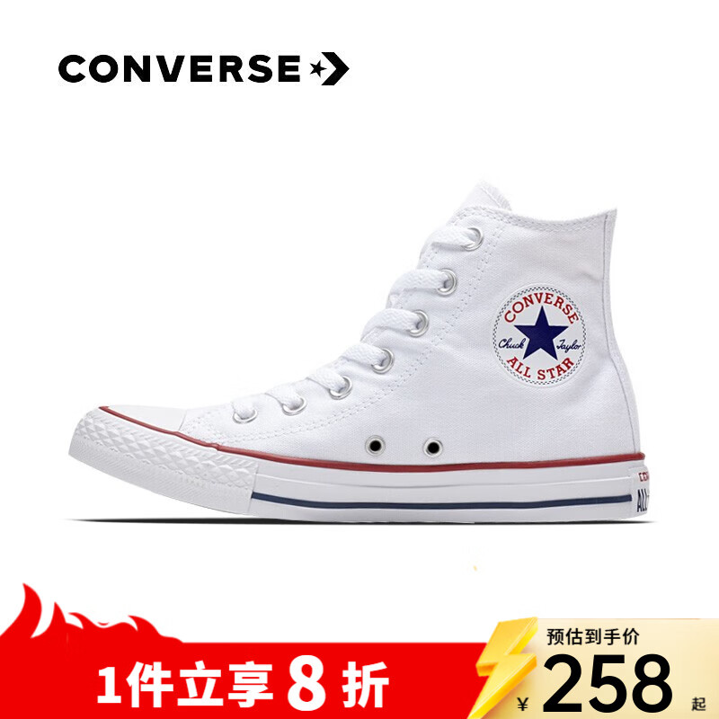 匡威（Converse）ALL star  常青款男鞋女鞋经典休闲鞋情侣鞋高帮帆布鞋板鞋学生鞋 101009 白高 37 /4.5