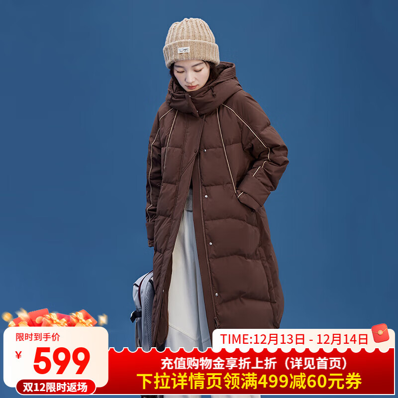 艾莱依（ERAL）长款羽绒服女新款加厚连帽韩版设计感鸭绒冬季过膝外套羽绒服 【升级版】蜜茶棕-1 S 155【建议80-