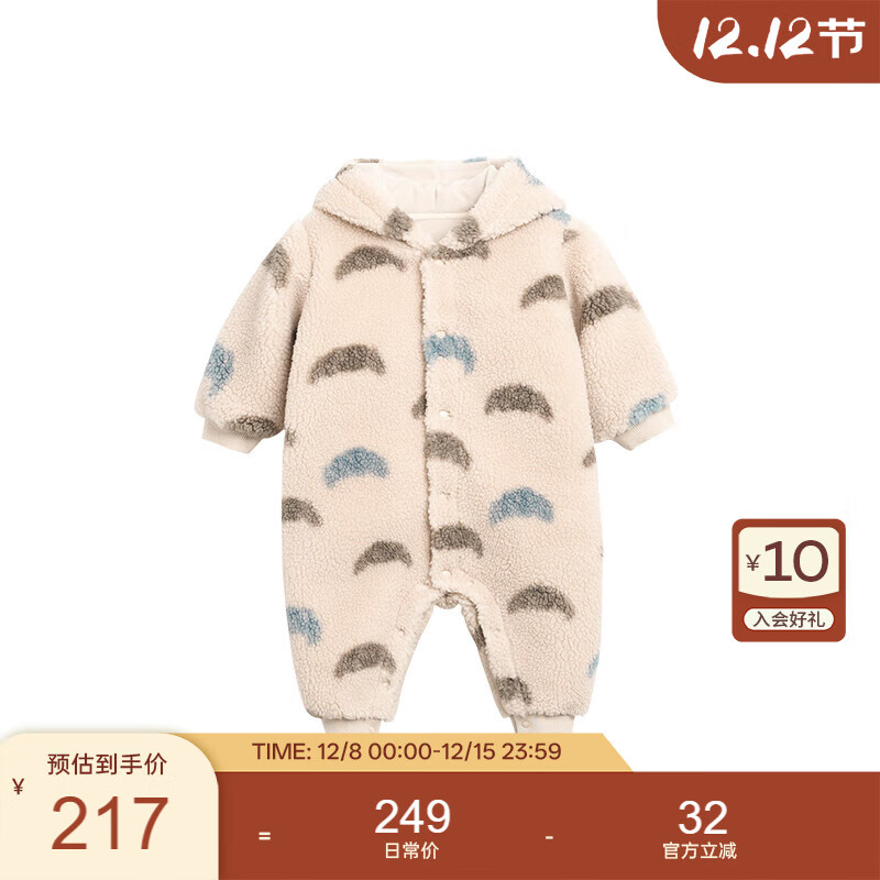 white wheatͯ25¿ͯŮҡñ±ů ɫ 66cm 176Ԫ