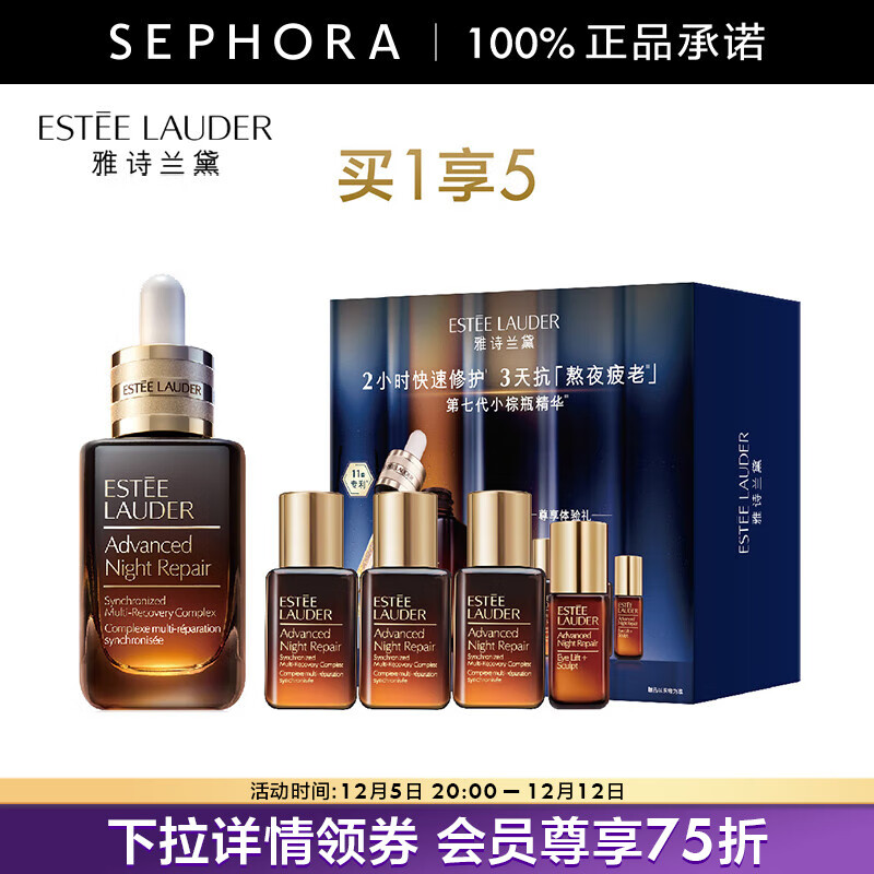 ʫ Сƿ ޻¶ 15 742.5Ԫ(ȯ)