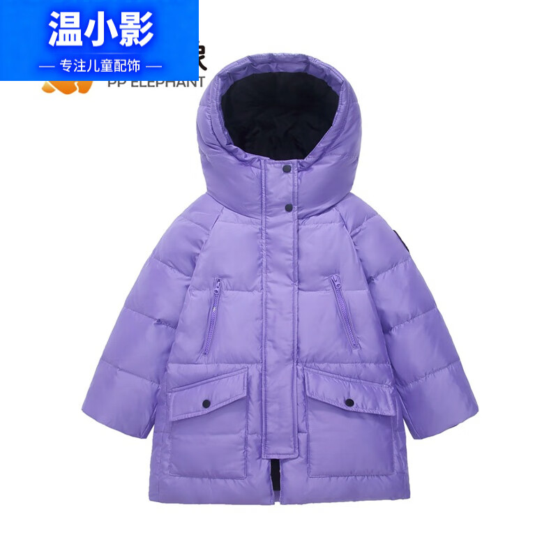 ��СӰ90%��Ѽ����Ůͯװ��ͯ�д�ͯ�ӳ���ñ�Ӻ��г������������ ��ɫ 150 cm 118.53Ԫ