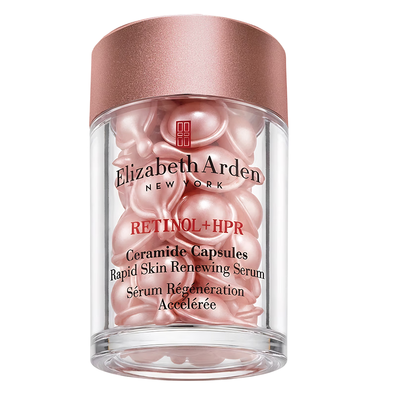 伊麗莎白雅頓時(shí)空煥活膠囊精華液二代粉膠 淡紋緊致次拋A醇精華 第二代粉膠30粒