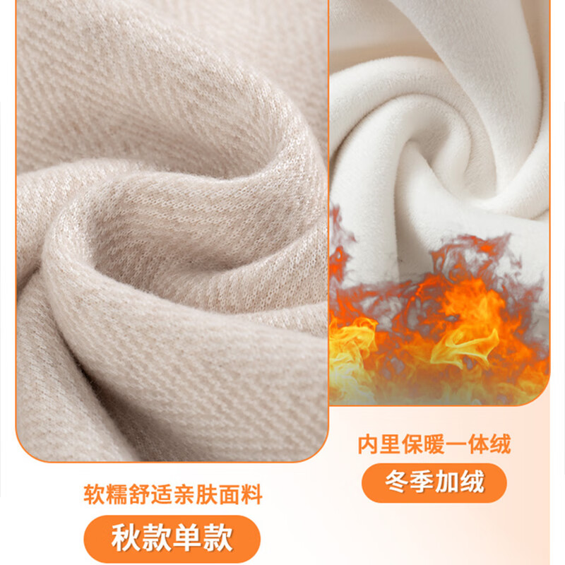 翊尚美毛呢休闲裤女秋冬新款羊毛弯刀加绒裤人字纹加厚直筒垂感阔腿裤女 深灰色 【毛呢羊毛抗起球】 L 【推荐105-115斤】