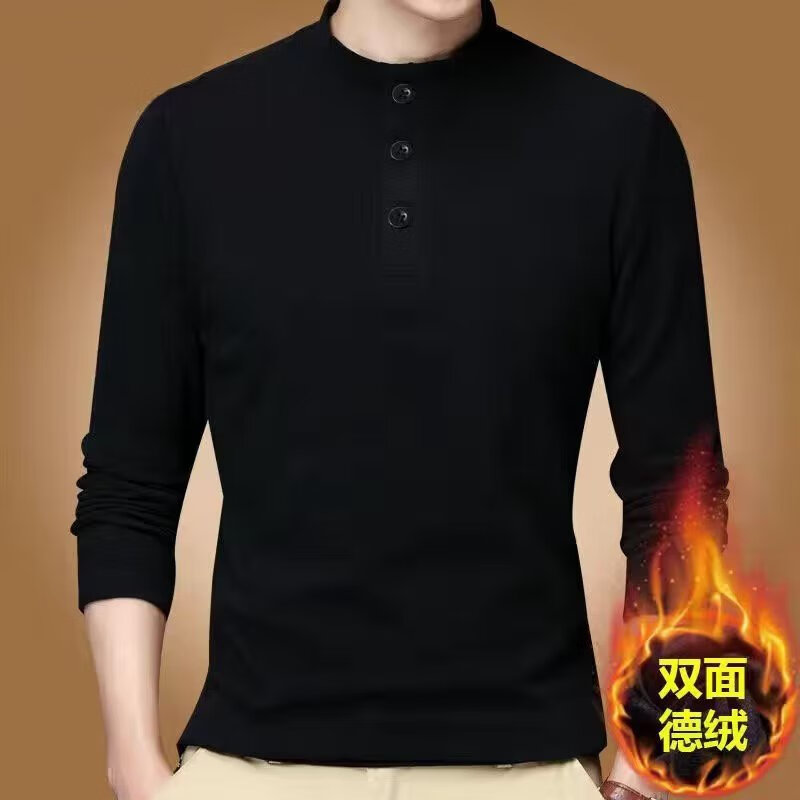 柯诗曼男士长袖t恤秋冬季恒温发热双面德绒休闲内衣简约纯色百搭男装衣 深灰色 XL 【110-125斤】