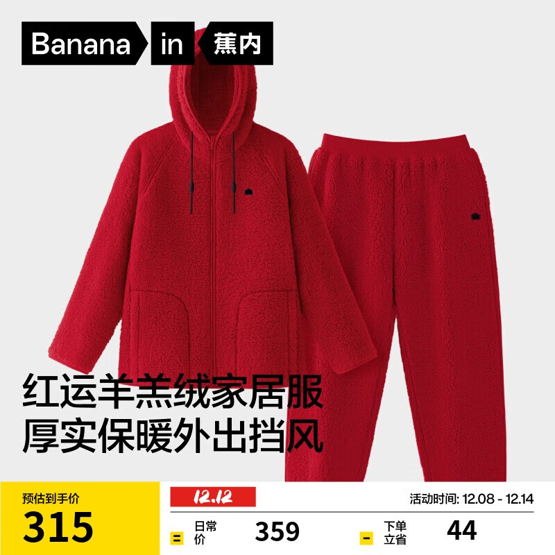 ڡһͬ506H˯ʿҾӷñװﶬ