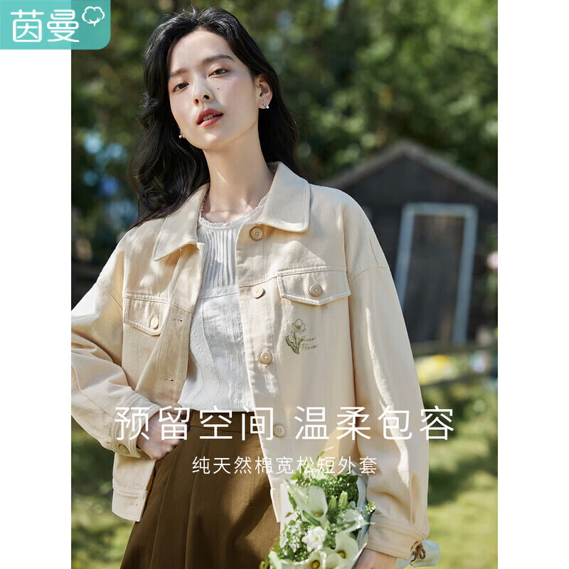 ���� INMAN �ٴ��̿����� ����ɫ 18413025H1 M 149Ԫ(����ȯ)