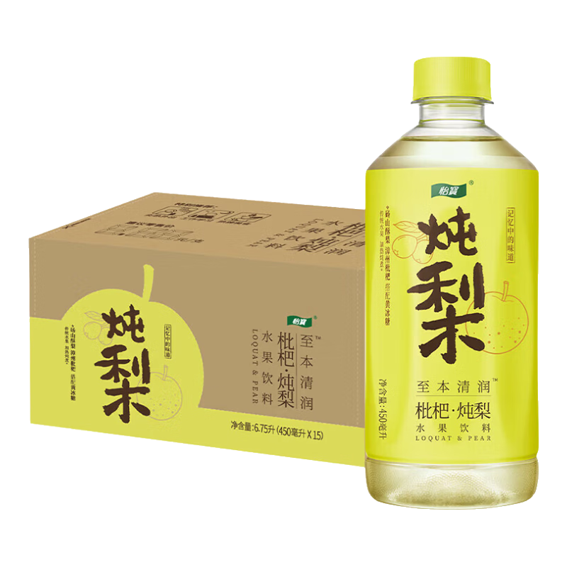 ������������ ����?����ˮ������450ml 15ƿ ����װ 450ml 7�³����� 17.9Ԫ