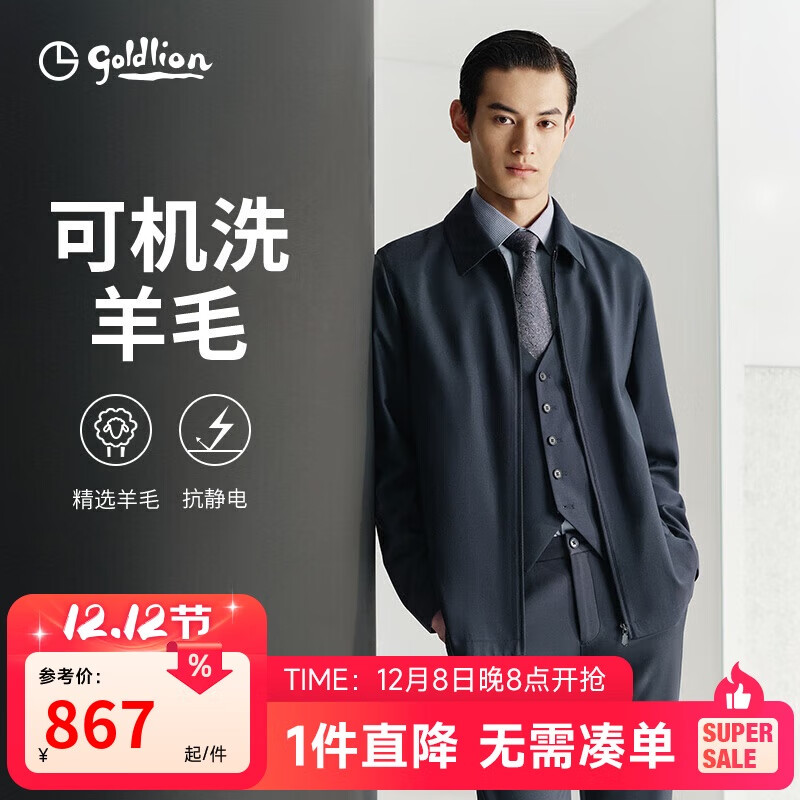 ɻϴë＾緭п  L 639.5Ԫ