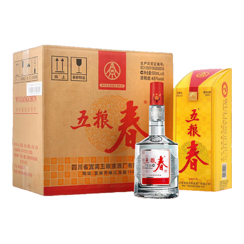 ����Һ ������һ�� 45��Ũ���Ͱ׾� 500ml��6ƿ 984.8Ԫ