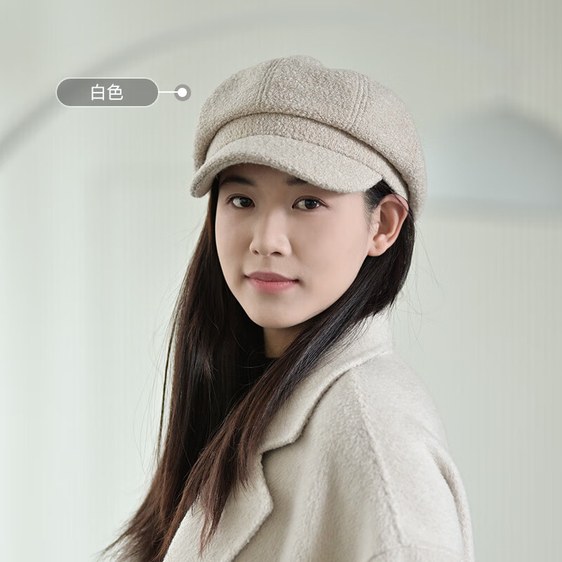 Siggi貝雷帽女士秋冬西式容易匹配的臉露出小八角形報童帽覆古文學鴨舌 白色 可調節(jié)(56-59cm)