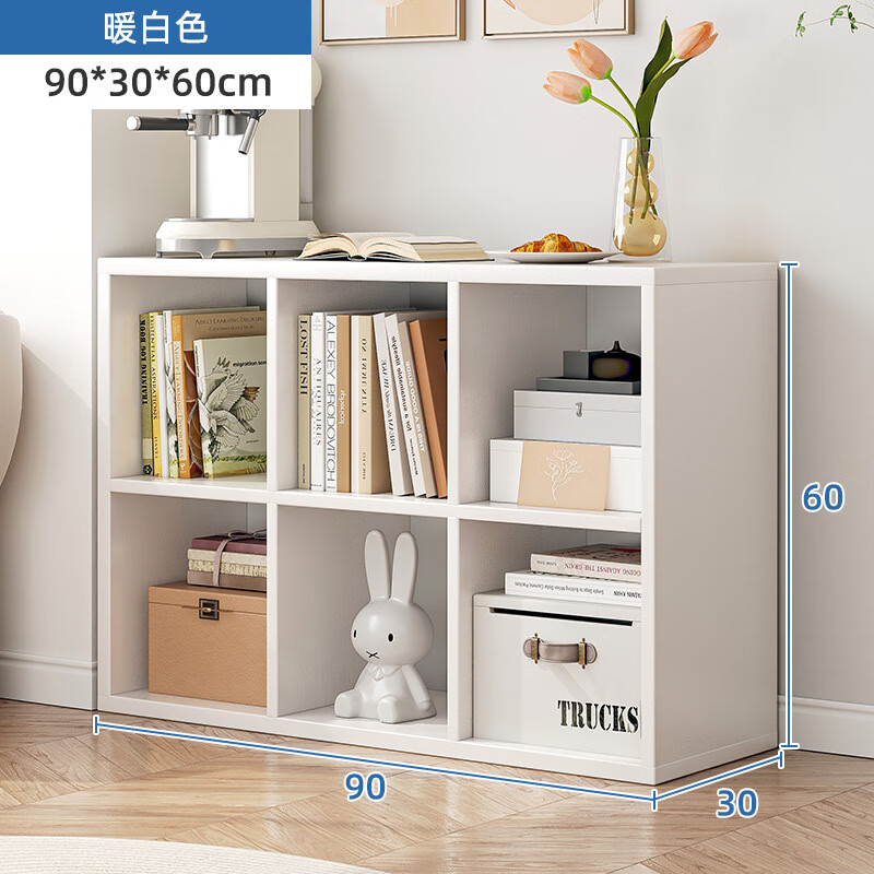 ���ܻ���ܼ��ÿ����������չʾ���ӽ���ѧ�����������Ͽ�ǽ������� ů�������90*30*60CM 133.74Ԫ