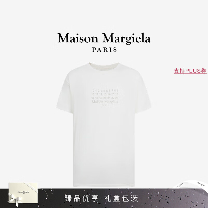MAISON MARGIELA马吉拉数字logo短袖圆领T恤上衣 101灰白色 XS