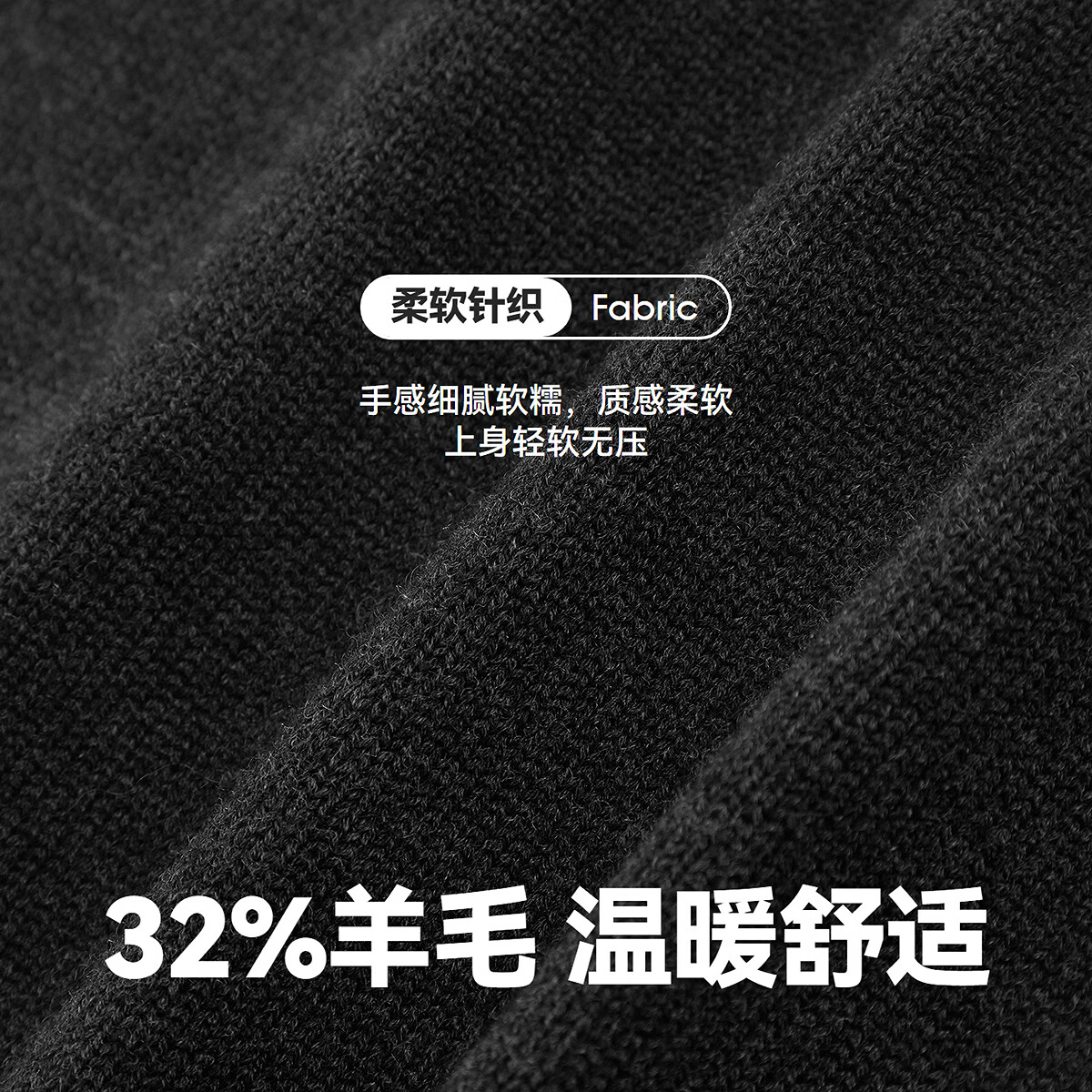 MiniPeace太平鸟童装春新男童线套衫新年马年拜年服FAEEG111G 陨石灰 150