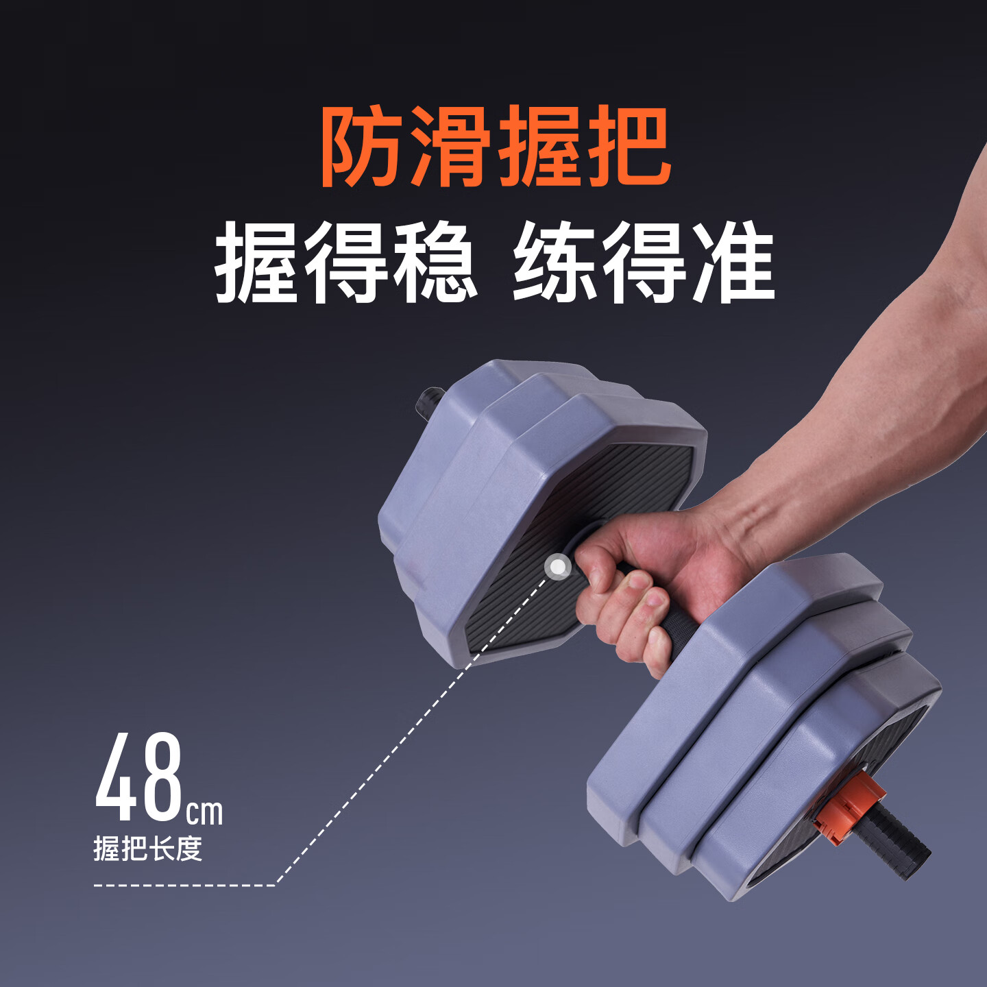 Keep快拆杠哑铃套装组合20KG可调节家用深蹲架举重锻炼健身器材训练器 快拆杠哑铃套装 20KG套组(铃片+杆)