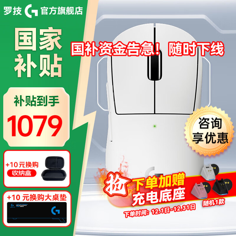 �޼���G��GPW4��������Ϸ��깷ƨ���Ĵ���ȸӥ�����������幤ѧ�羺��е��FPS��η��Լ����ʥ������ ���ذ���Ʒ��GPW4��С����ɫ 1079.1Ԫ