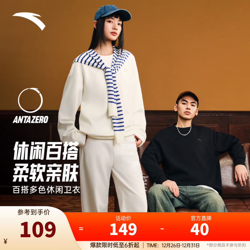 ��̤���г���������Ůͬ���＾�¿�Բ����ͷ����ʽ���� ������-1 L (��175) 109Ԫ