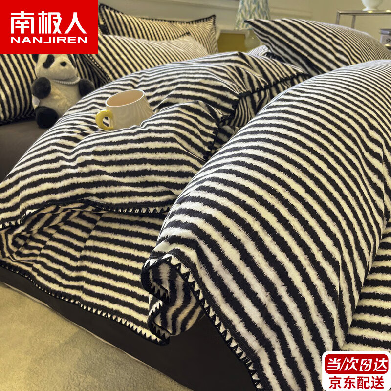 �ϼ��˴���ĥë�ļ��׸߶����ݸ߼��мӺ�ȫ�޴������������״�����Ʒ ����-�� ��100%���޼Ӻ�ĥë �������Ǳ߹��ա� 1.8m ������ �ļ���-����200x230cm 249Ԫ