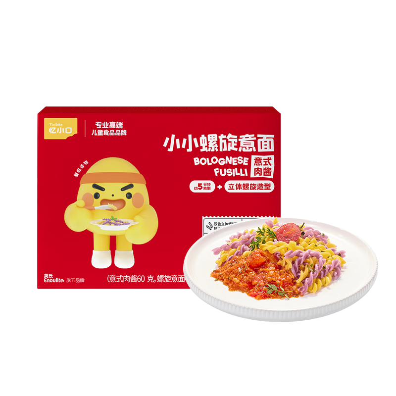 忆小口儿童螺旋意面番茄肉酱味101.2g意大利面条速食快熟儿童早餐