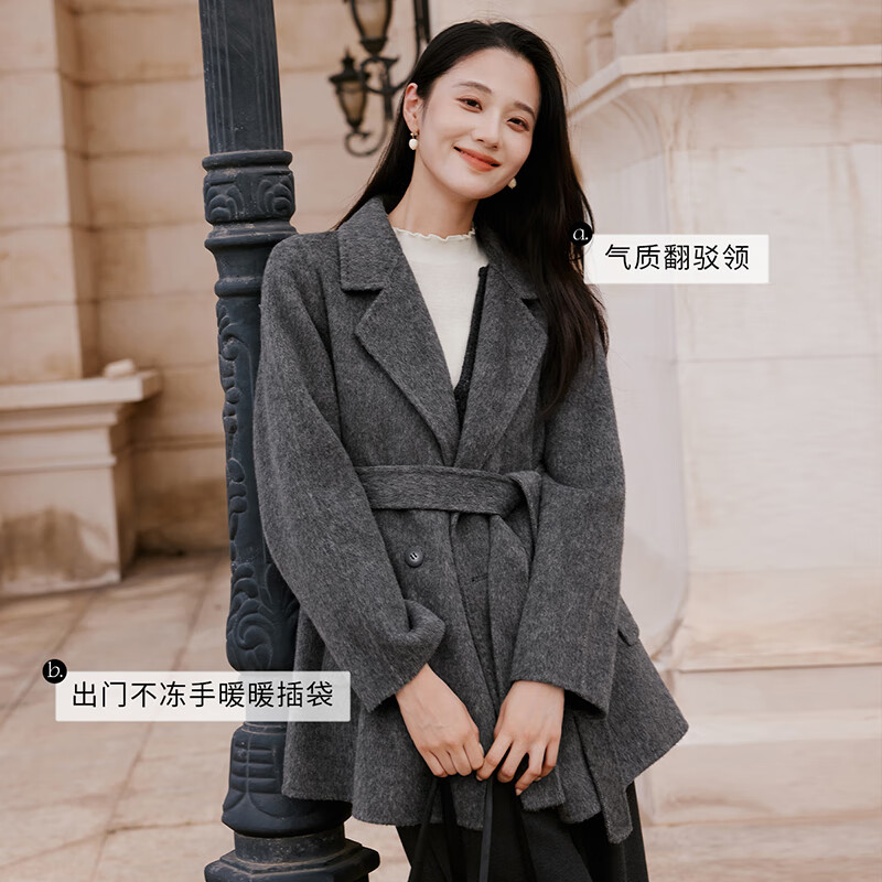 香影劉些寧同款雙面呢大衣女冬季蜜桃酥心紫色小個子毛呢外套 中灰 S