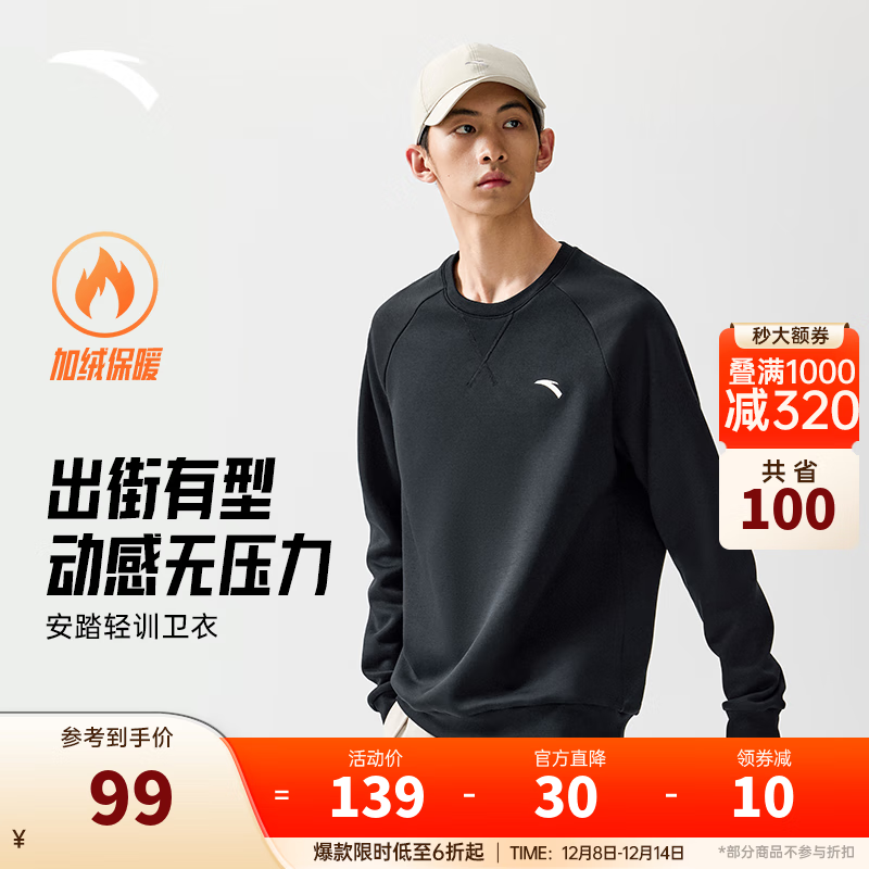 ̤ANTAٴץŮޱů³˶д֯ͷ -ԼʱС7712-2 L 99Ԫ