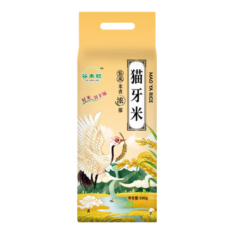 ���ڲ���������������������è�������з�����ר���������׳����������� è����1��*1�� 2.66Ԫ