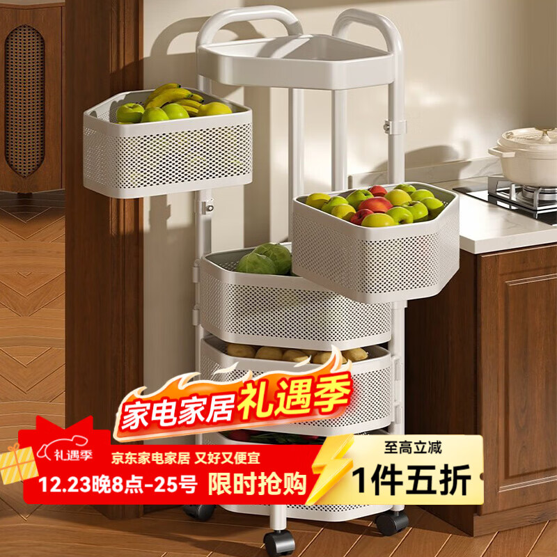 �ɷݰ���ʳ�����С�Ƴ����ɼ�����ض������߲������ܿ����ƶ������ 3��-��ɫ���ⰲװ���غ����ǿ� �Ӻ�̼��-ǿ������ 105.9Ԫ