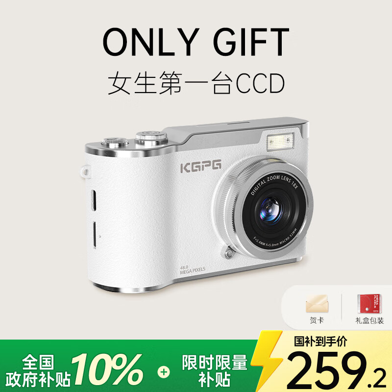 KGPGccd���������ת�������������ѧ������������ר������������Ů�����ѹ������ż����ʥ�������� 227.7Ԫ(������)