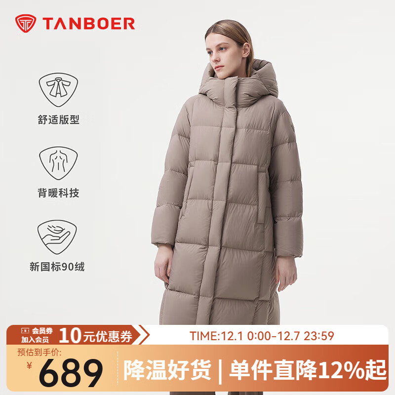 ̹޷ŮʱаٴӺůñ Ħ L (170) 579Ԫ