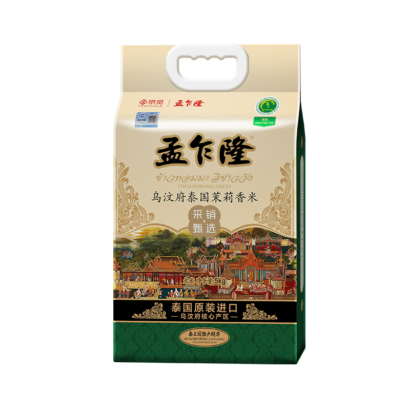 ��է¡ ���� ������� ���븮̩���������� 10�� 79.82Ԫ(����ȯ����39.91Ԫ/��)