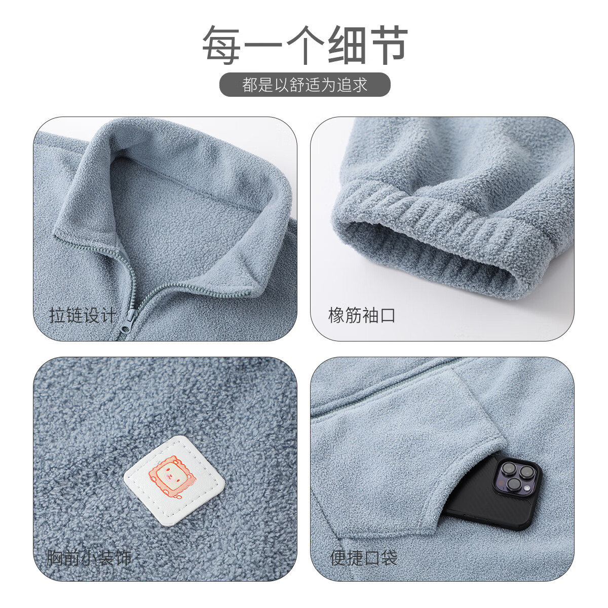 六月玫瑰【加厚加绒】秋冬摇粒绒可外穿休闲男士家居服套装长袖睡衣套装男 蓝色 均码 (120-170斤）