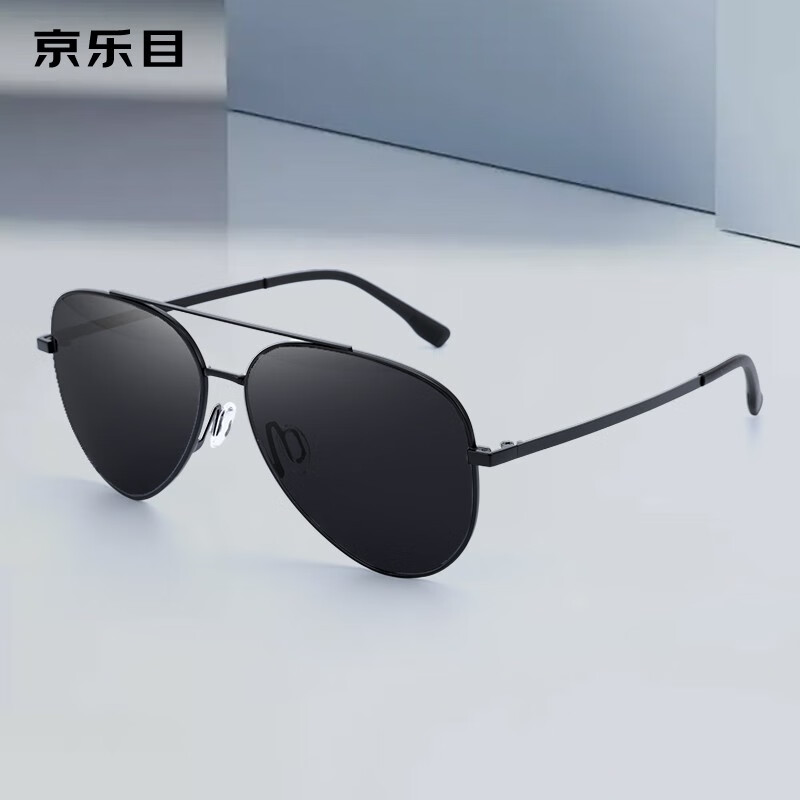 京乐目男女高清偏光飞行员太阳镜墨镜开车专用蛤蟆镜父亲节礼物 黑色
