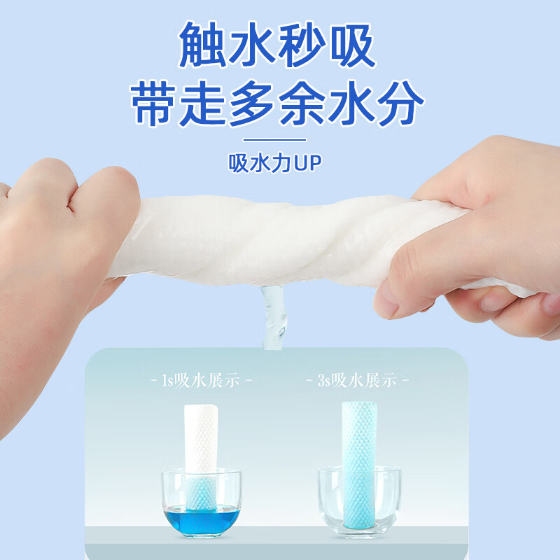 洁丽雅（grace）洗脸巾一次性加厚加大不掉毛家庭装悬挂抽取式洁面绵柔巾洗脸巾 200抽 2包 量版家庭装