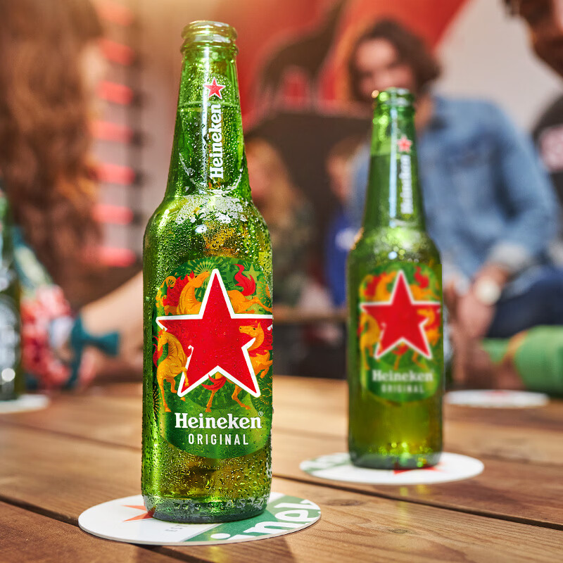 喜力啤酒 经典啤酒 整箱装 全麦酿造 马年礼盒 年货送礼 500mL 12瓶