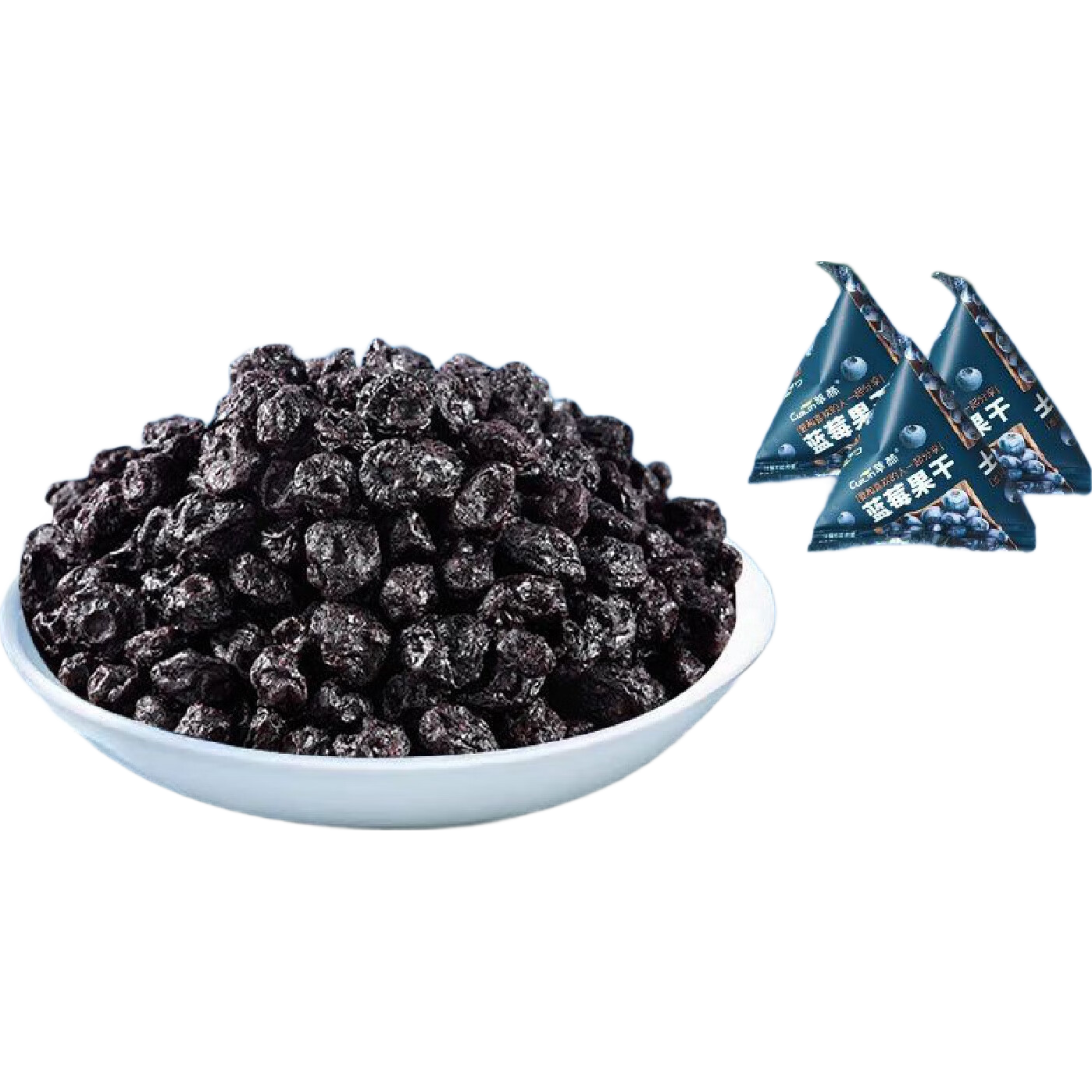 萃林藍(lán)莓干小興安嶺野生藍(lán)莓干無(wú)添加劑東北特產(chǎn)藍(lán)梅果 500g