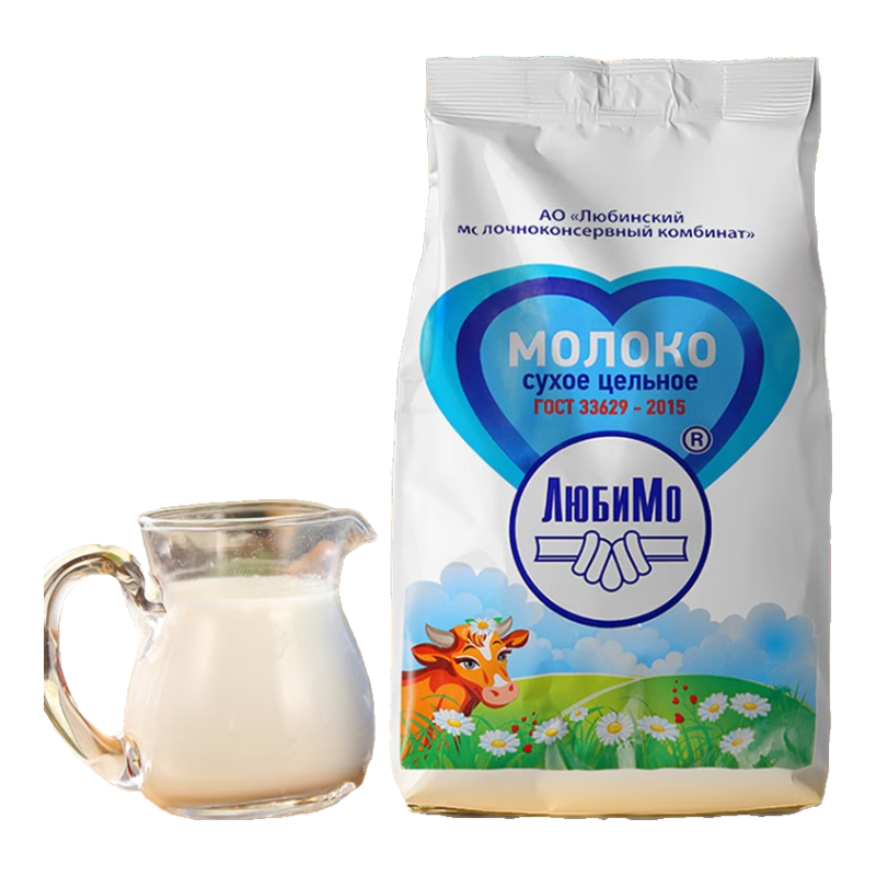 ���ڲ���������˹�� ������˹���ҹݡ�����˹�̷�ԭװ���ڴ���ţ�������������Ǵ�װ ȫ֬�̷� 500g*2�� 64.7Ԫ