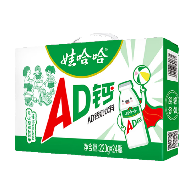 �޹��� AD���� ��ͯ������Ʒ ��ζţ������ 220g*24ƿ �������34.2Ԫ