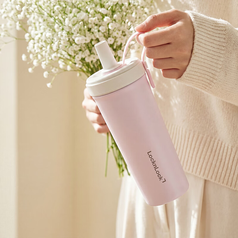 乐扣乐扣(LOCK&LOCK)【三八节礼物】陶瓷覆层内胆保温杯奶茶杯双饮咖啡杯男女学生水杯 淡紫色 720ml