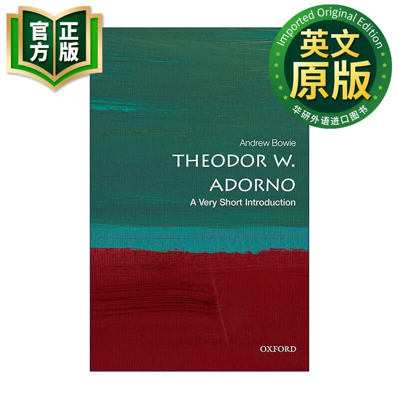 西奥多·阿多诺 牛津通识读本 英文原版 theodor w adorno a very