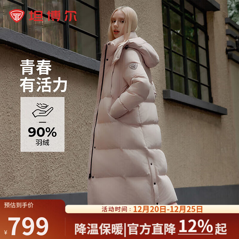 ̹������Tanboer���������޷�Ů��ϥ����жñ���챣ů�Ӻ�����TBF550836T ����� S (160) 689Ԫ