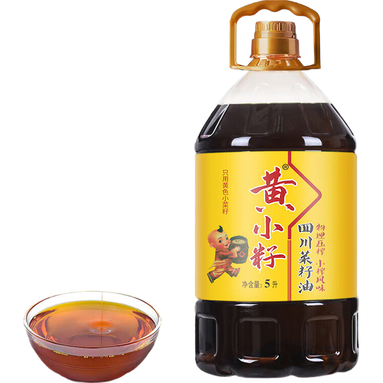 【5L大桶装】四川菜籽油农家新鲜小榨食用油物理压榨自然纯菜油5L 5L