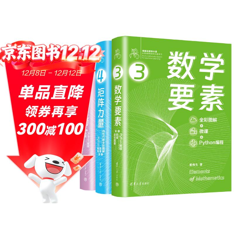 ѧҪ  ͳ βѧ װ3 323.09Ԫ