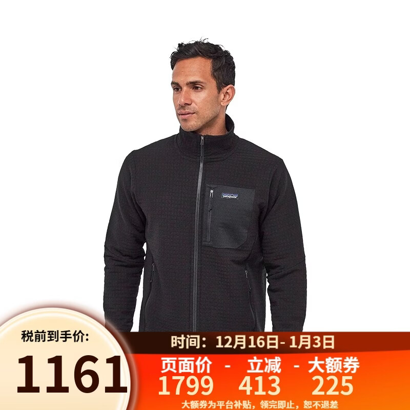巴塔哥尼亚（Patagonia）R2 TechFace男女抓绒衣潮流软壳春季秋季83625/83626 83625/83626男款-BLK-黑色 M