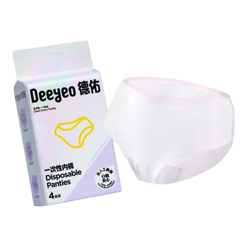 ���� һ�����ڿ� ���������и���ϴ���׿� ��ɫ�� EO��� 24�� 36.9Ԫ(����ȯ)