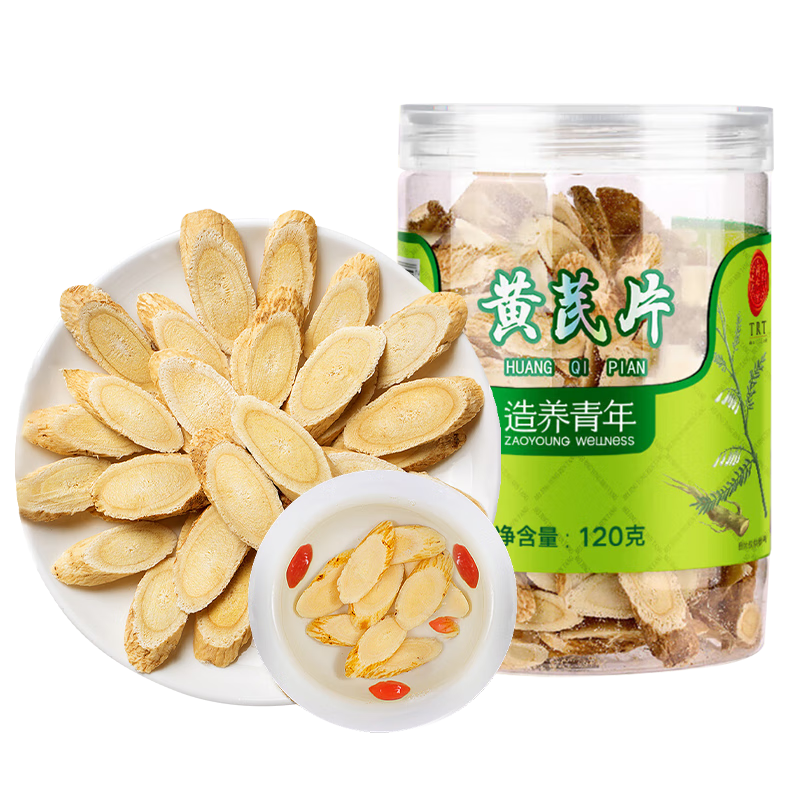 ����ͬ���� ���� 120g ������� �̲�����������    35.91Ԫ