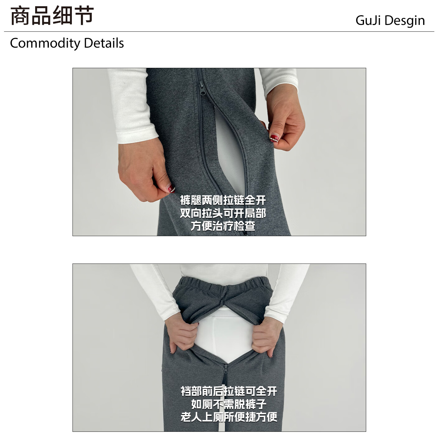 秋冬瘫痪老人开裆裤老年失禁裤子中风偏瘫卧床病人康复护理裤加绒 夜空灰-常规厚【腿可全开】拉链开裆裤内尿袋兜 3XL