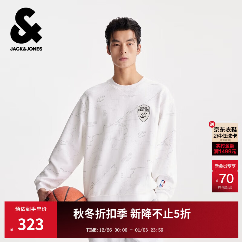 杰克·琼斯（JACK&amp;JONES）NBA联名男装卫衣时尚百搭个性出街满印圆领宽松休闲上衣225333017 A06本白色 常规 M （175）