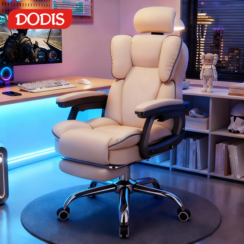 朵帝斯人体工学椅家用乳胶电脑椅宿舍电竞椅护腰可躺办公转椅工学椅子 【可躺】SGS认证三级气杆+舒压头枕+高弹海绵-冰川白 京东折扣/优惠券