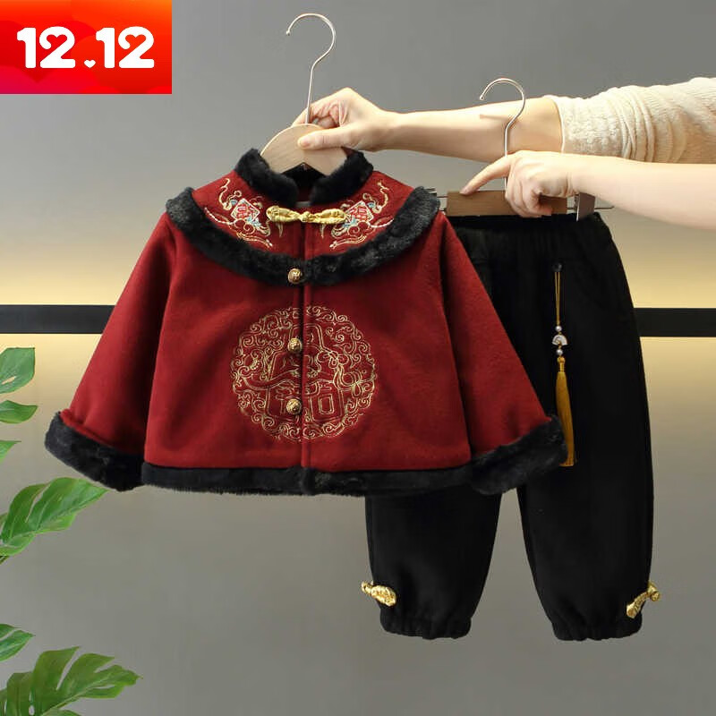 戴維貝拉拜年服男童中國(guó)風(fēng)唐裝兒童過(guò)年喜慶衣服寶寶漢服新年裝周 紅色120