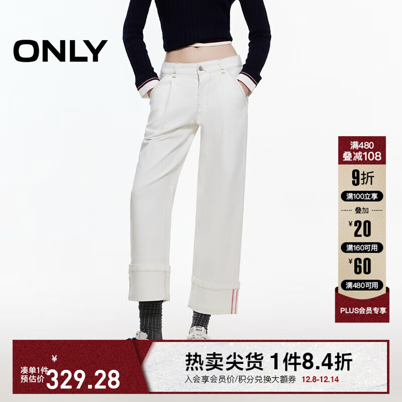 ONLY2025＾¿ʱаٴѿ߾ŷֿţпŮ|125149003 J2Gţаɫ M M׼㳤 250.2Ԫ