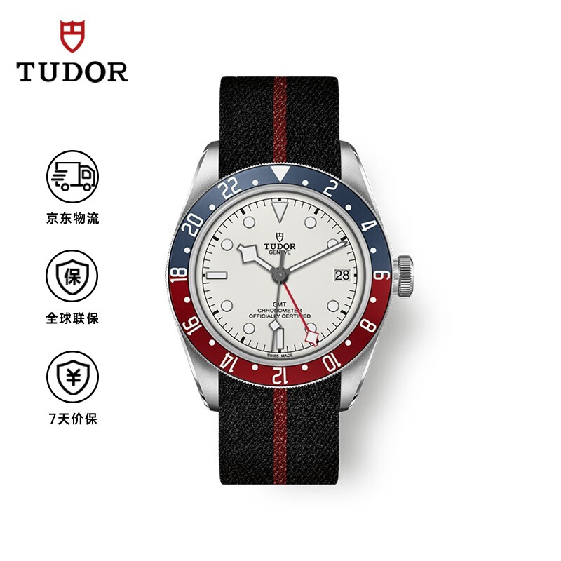 �۶棨TUDOR�����塾����Ȧ����ʿ�ֱ� ֯����� ��е�б� 41mm M79830RB-0012 22778Ԫ(������)